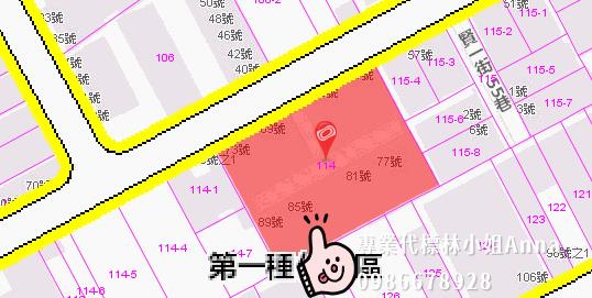 新北八里拍賣透天-7