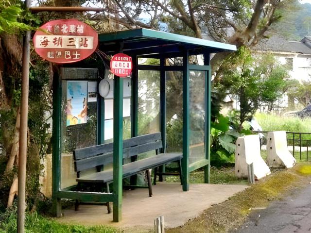新北新店透天法拍-0