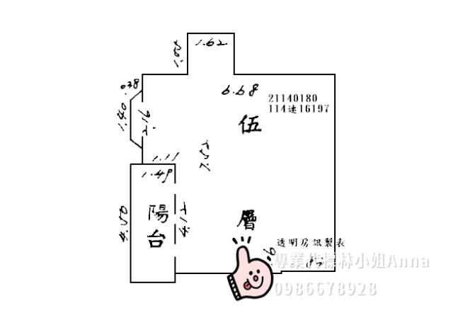 萬華法拍公寓-4