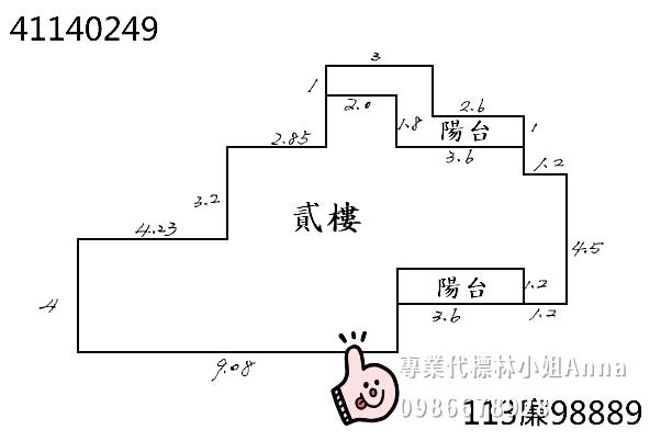 內湖大樓法拍-6