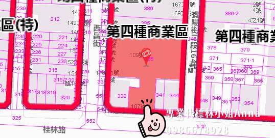 台北萬華法拍大樓-9