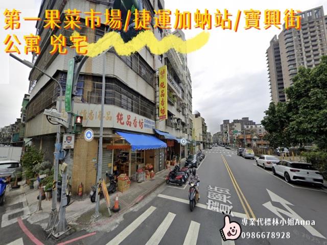 萬華公寓法拍-6