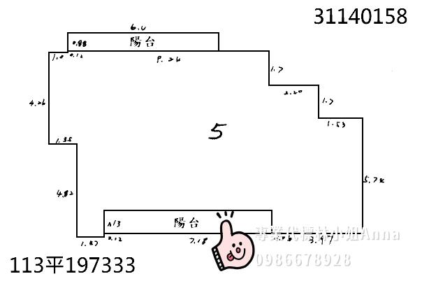 萬華公寓法拍-8