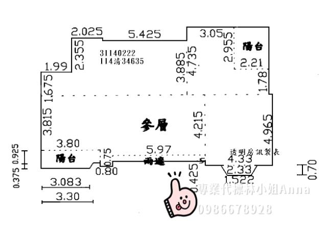 松山大樓拍賣-8