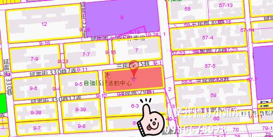 松山大樓拍賣-9