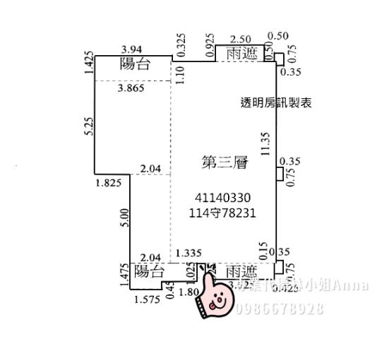 新北蘆洲法拍大樓-4