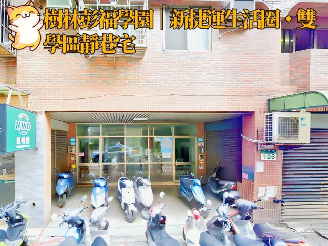新北大樓拍賣-3