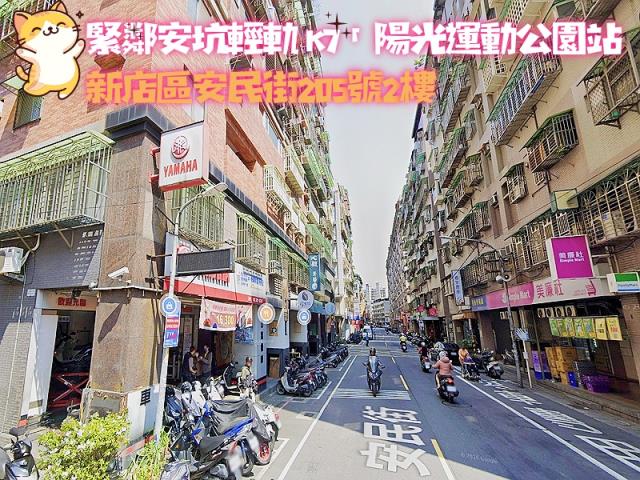 新北新店拍賣大樓-5