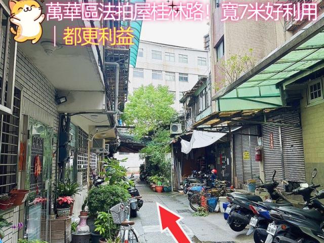 台北萬華法拍公寓-6