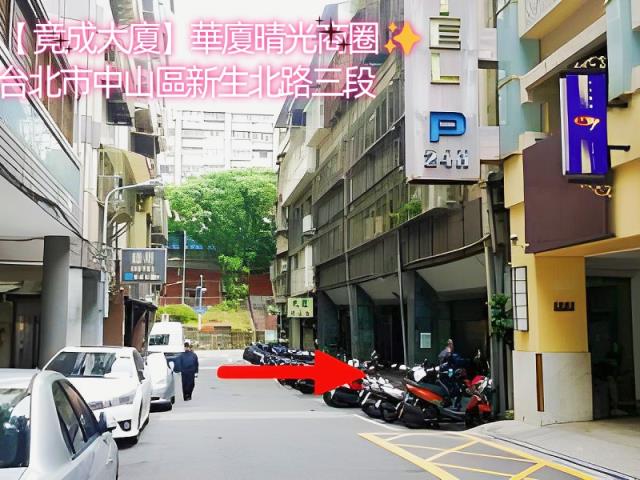 台北中山區法拍大樓-2