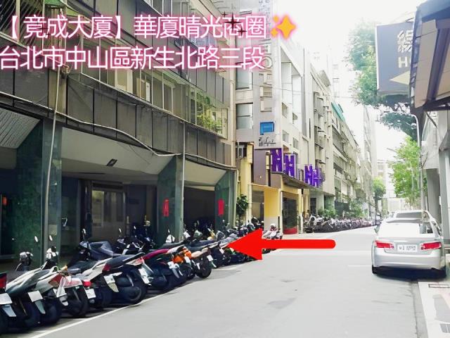 台北中山區法拍大樓-3