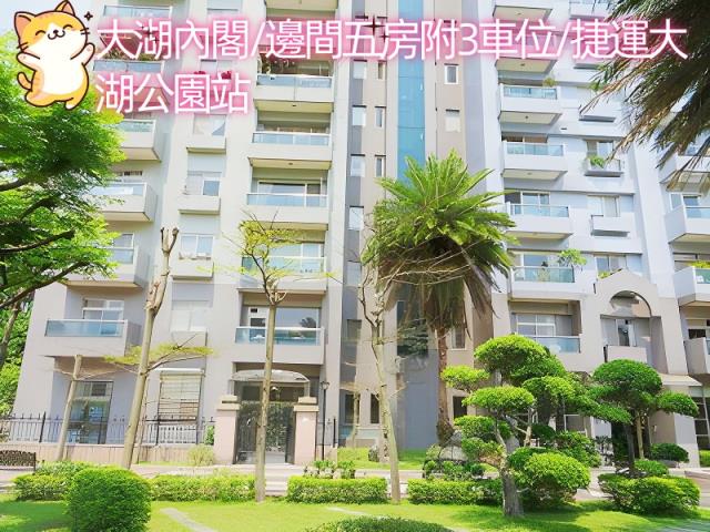 台北內湖大樓法拍-0