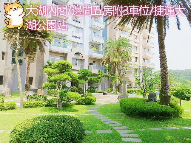 台北內湖大樓法拍-3