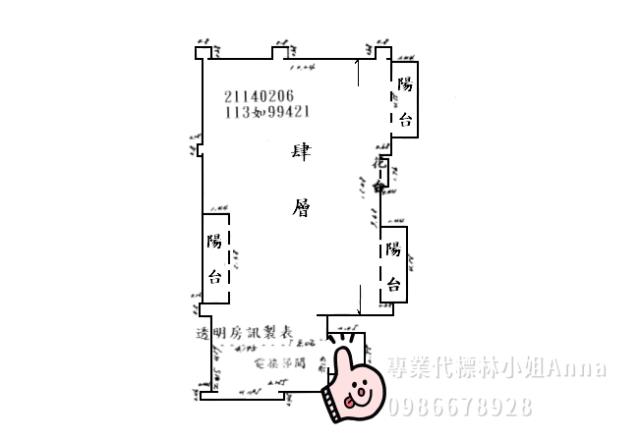 台北內湖大樓法拍-4