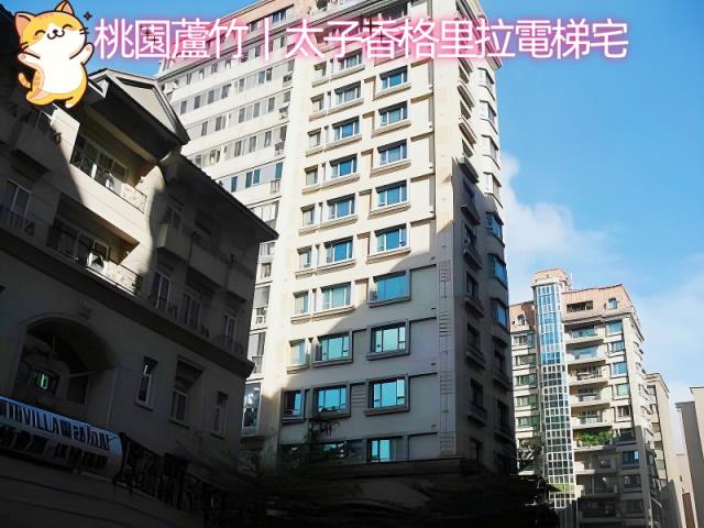蘆竹法拍大樓-1