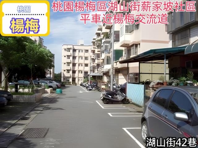 楊梅公寓法拍-3