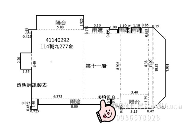 三重大樓法拍-7