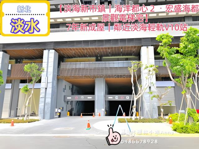 淡水拍賣大樓-3