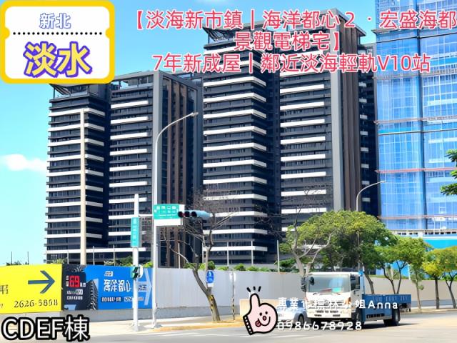 淡水拍賣大樓-4