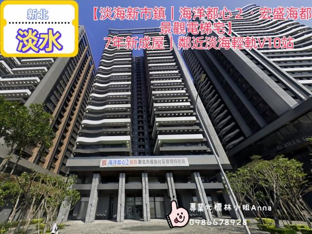 淡水拍賣大樓-5