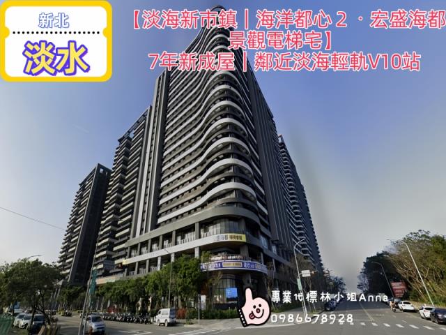 淡水拍賣大樓-6