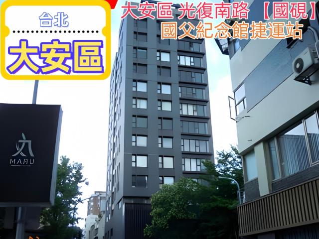 台北大安區大樓法拍-5