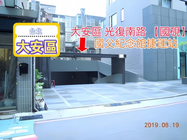 台北大安區大樓法拍-6