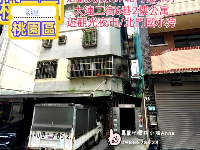 桃園桃園區法拍大樓-3