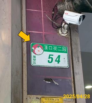 萬華拍賣大樓-3