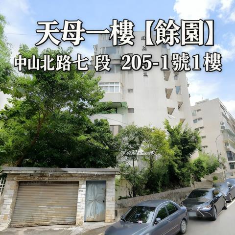 台北士林法拍大樓-0