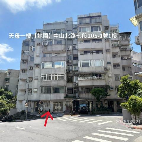 台北士林法拍大樓-1