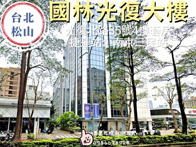 台北法拍大樓-1