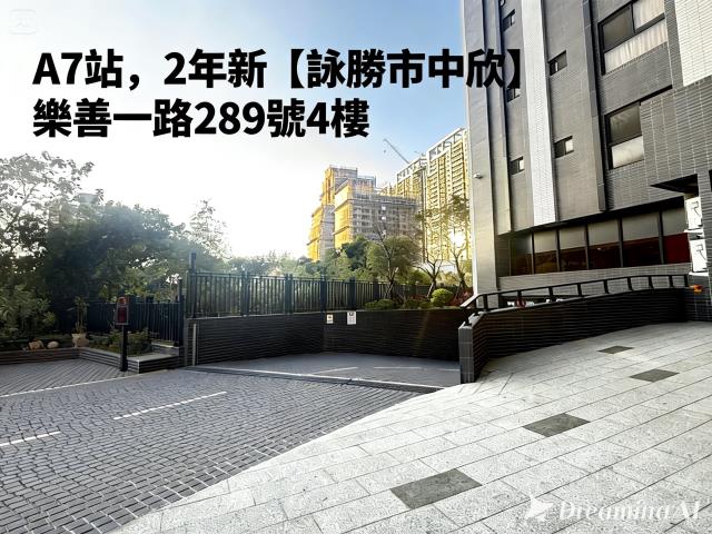 桃園龜山法拍大樓-7