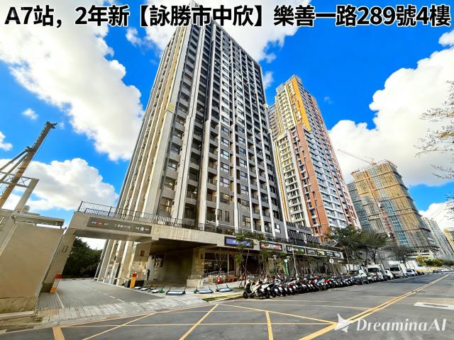 桃園龜山法拍大樓-8