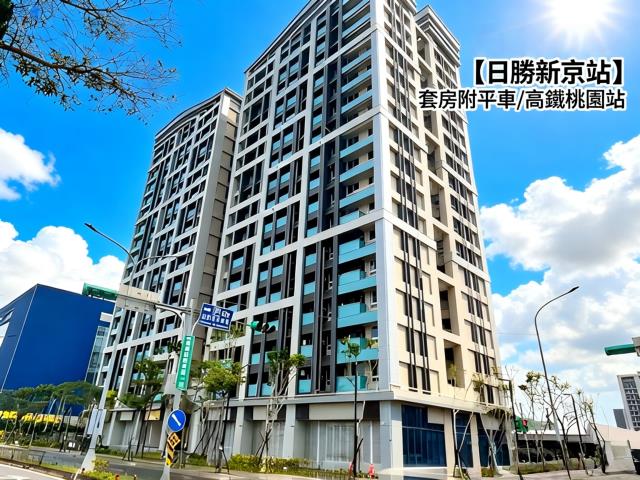 桃園中壢拍賣大樓-2