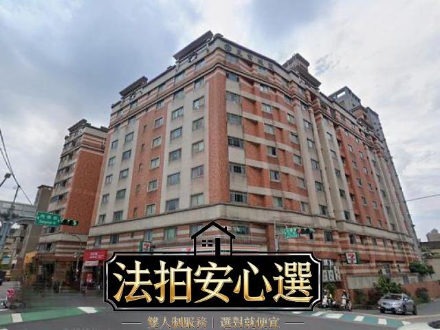 桃園桃園區法拍大樓-0