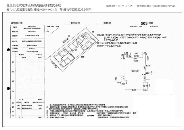 新北八里法拍大樓-8