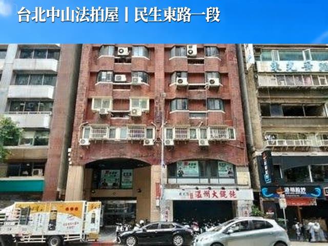 中山區法拍大樓-0