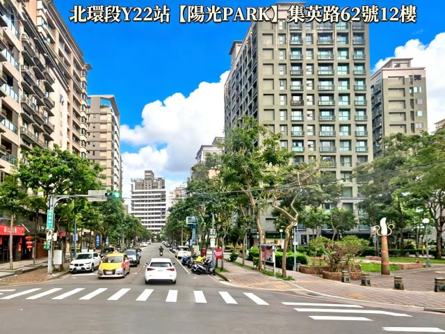 新北三重法拍大樓-0