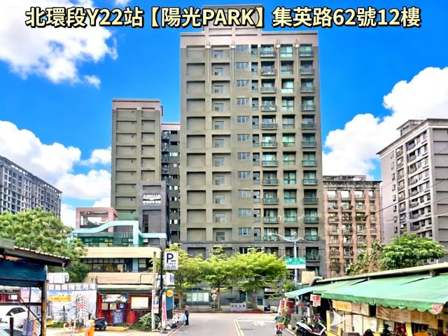 新北三重法拍大樓-2