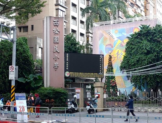 台北松山法拍一樓-5