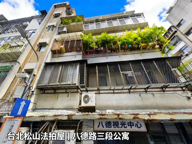 台北松山公寓法拍-5