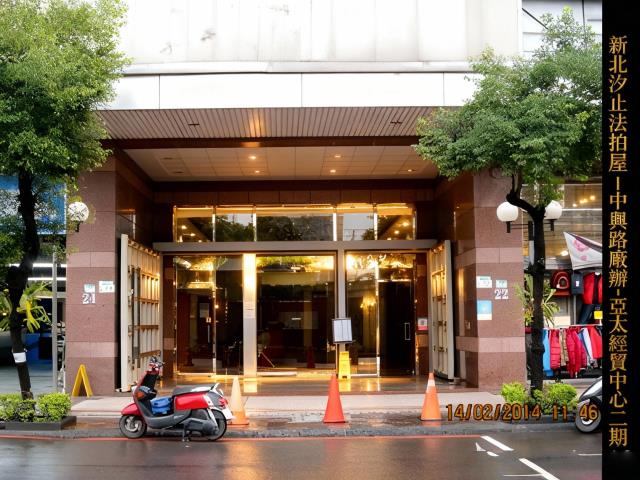 新北廠辦法拍-1