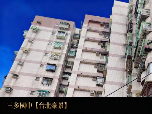 樹林法拍大樓-1