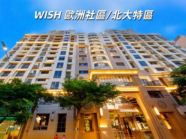 三峽法拍店面-0