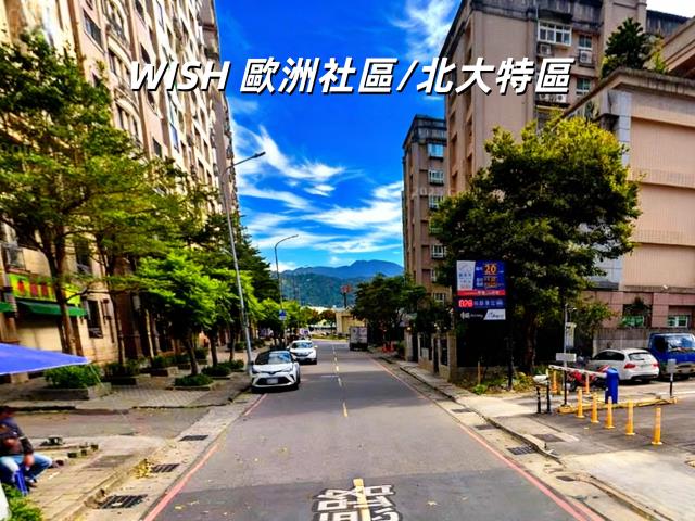 三峽法拍店面-1