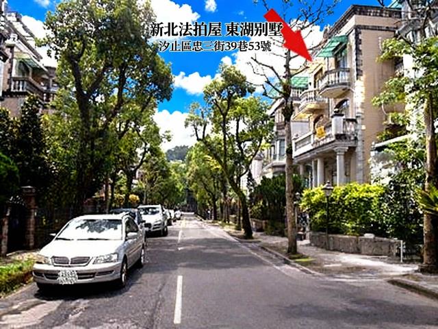 新北汐止法拍透天-0