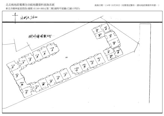 新北樹林法拍大樓-5