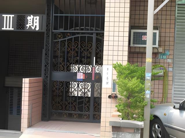 桃園法拍店面-1