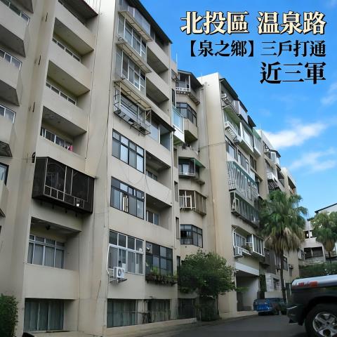 台北大樓法拍-0